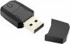 ADAPTADOR USB WIRELESS 300 MBPS NANO - REF. RE052 - 1 UNIDADE
